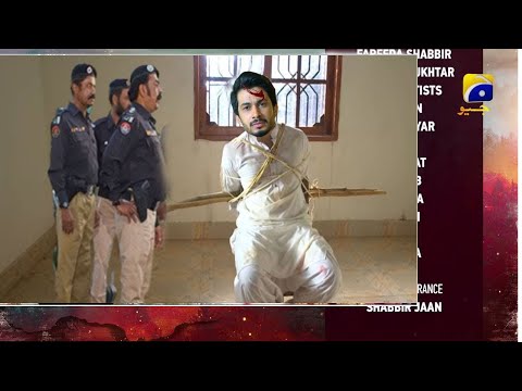 Watch Siyani Episode 86 Teaser | Watch Siyani Episode 86 Promo | GEO Darma