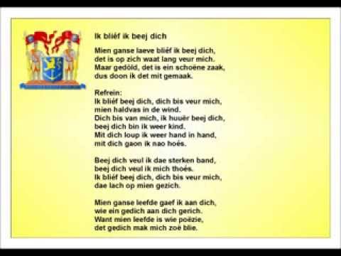 Ik bliéf ik beej dich