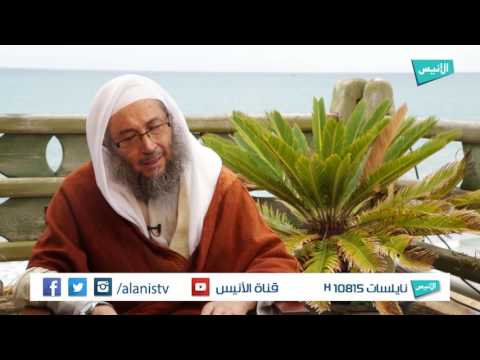 دموع الشيخ العالم بن حنفية العابدين [ مقطع مؤثر]