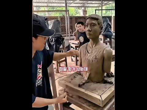 당신보다 강한 사람을 점토로 만들었어요.