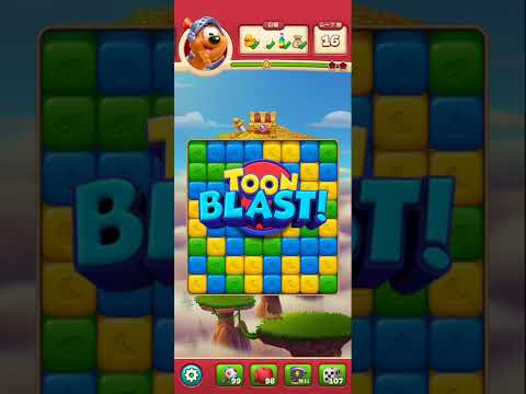 Toonblast Level 8075−8110