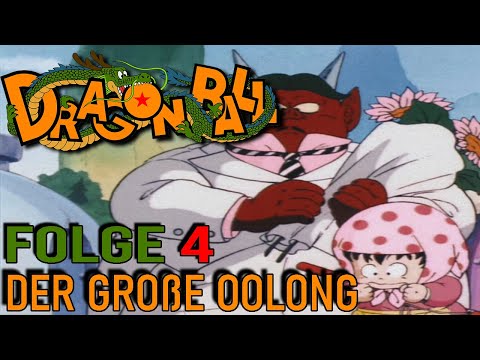 Der GROßE Oolong!! | DRAGON BALL FOLGE 4 NEW VERSION! [HÖRSPIEL]