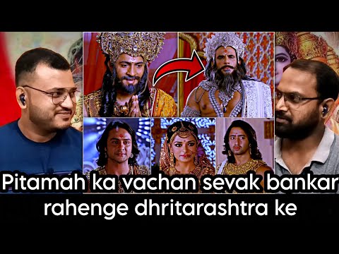 Mahabharat Episode 119 Part 2 | Reaction | Bhishm pitamah sacrified himself once again.