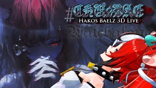 - ≪#CHU2BAE WATCHALONG≫ Let's cringe together