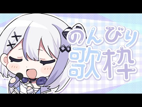 セレナーデ の共有サムネイル