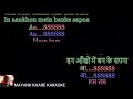 Hum Tum Yug Yug Sort Karaoke Padmavati