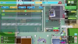 【2Ph/p】★が貰えねぇ⁉️😭🫠【夏樹】