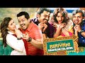 Biriyani Malayalam Full Movie Malayalam Dubbed Movie Karthik Hansika Motwani