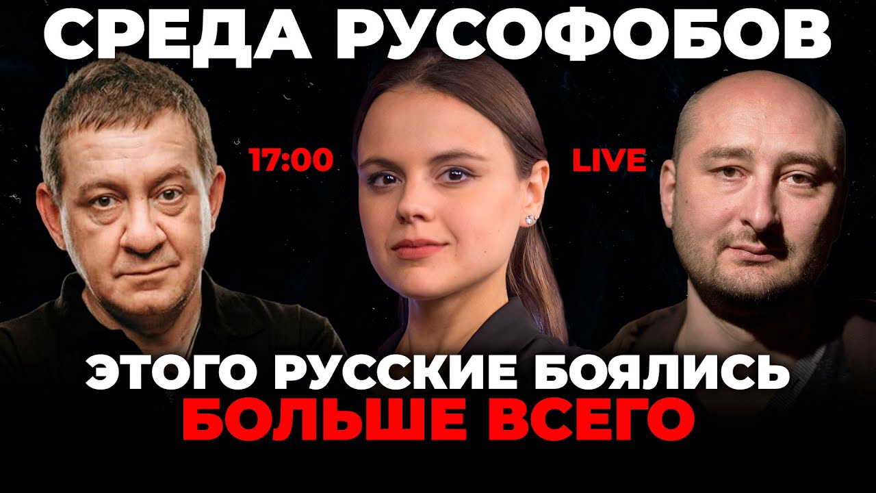 💥 МУЖДАБАЄВ, БАБЧЕНКО: Путін почав тотальну мобілізацію! Ось скільки ще ЗАГ?