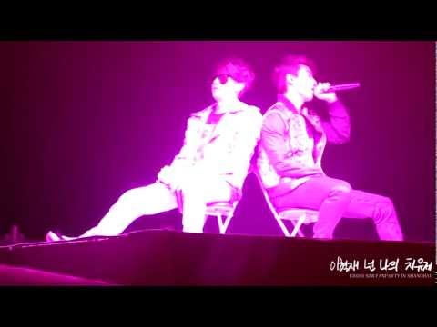 130302 상해 팬미팅_ Hello (은혁 ver)