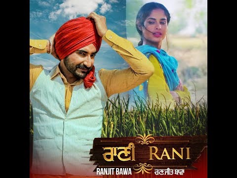 Raani — watch video