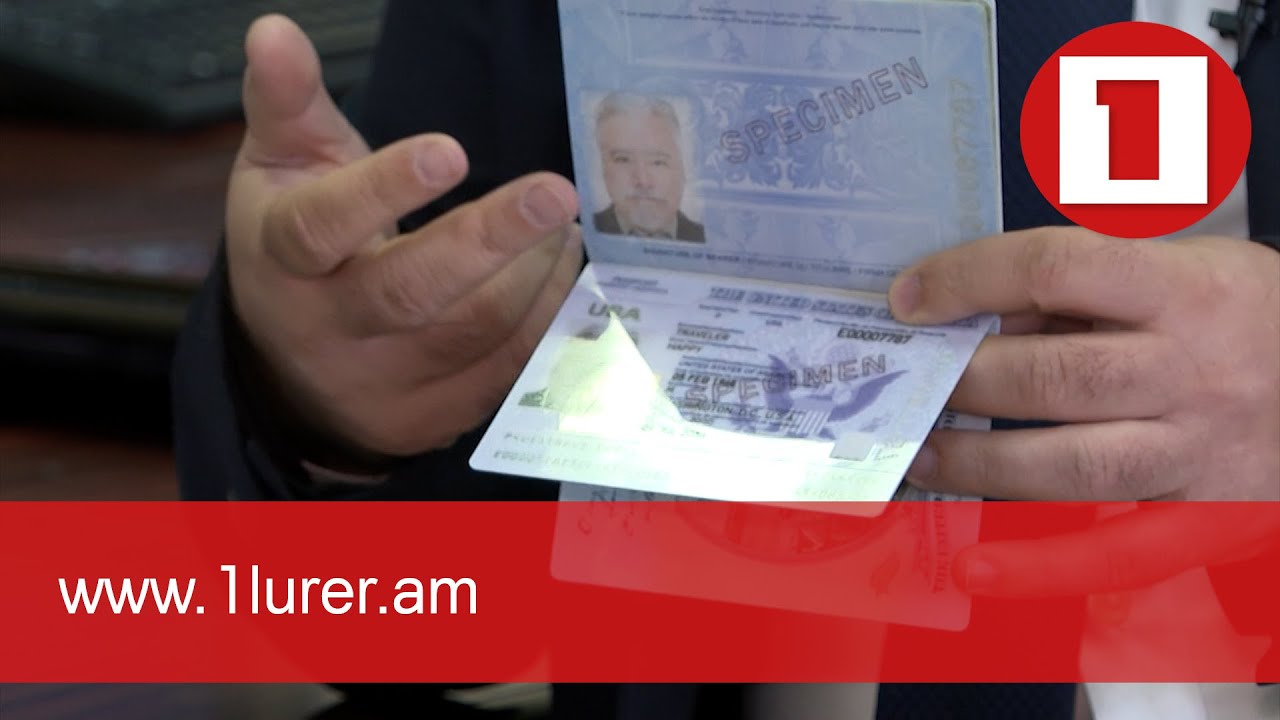 Նոր և հին նմուշի անձնագրերի, գնային տարբերության մասին մանրամասնում է անձնագրայինի պետը