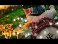 Mahadev Status Mahakal Bholenath Status Full Screen Status Insta Story Whatsapp Status