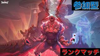 参加型 ダイヤ2帯 相方募集中 PS5版 マーベルライバルズ