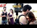 Alia के चोट को लेकर Ayushman हुआ परेशां Scene Rehearsal BTS 