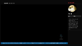 miburoのsekiro初見実況