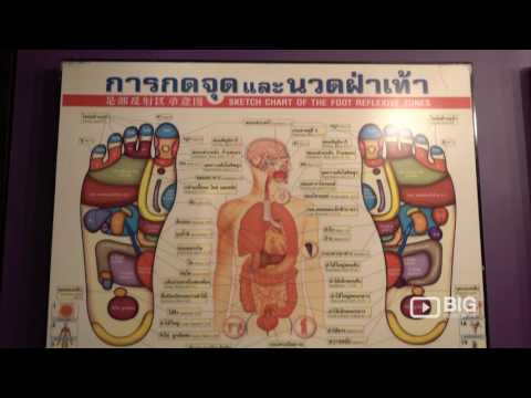 Om Thai Massage, um spa de massagens em Londres que oferece massagem tailandesa