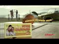 Inzana Cold Flu Syrup Commercial Fun Picnic 2011 Indosiar ANTV Trans 7 SCTV RCTI M