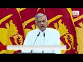 special-message-prime-minister-29-10-2018