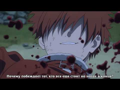 PV3 (Noname) Субтитры