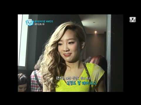 HD 120517 SNSD TaeTiSeo 태티서 @ Wide Ent News 12