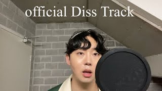 If Asian Parents made a DISS TRACK on their Kids