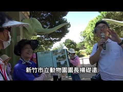 1130723 113年社區營造計畫 東勢聯里走讀學堂系列3：探索東勢風華~綠色廊道 成果影片