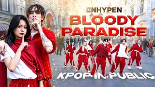 Download lagu [K-POP IN PUBLIC | ONE TAKE] ENHYPEN (엔하이픈) 'Bloody Paradise' (OT7 VER.) | by DASH mp3