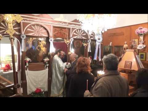 Εορτασμός Αγίου Σάββα στο Πύργο της Σαντορίνης 5.12.2016