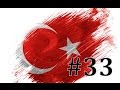 Europa Universalis 4 Online - Османская империя 33 вот это ...