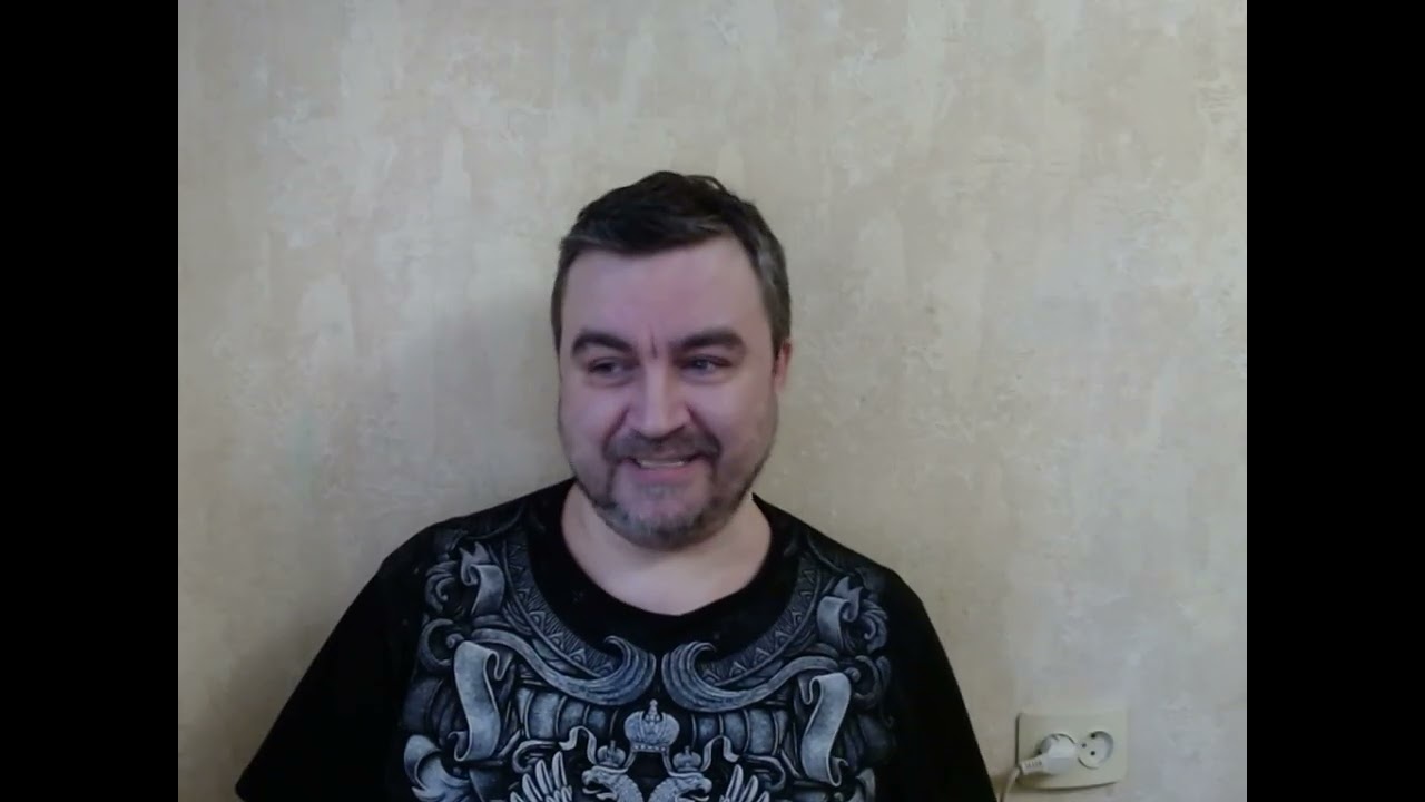 Игра мечты (рассуждения)