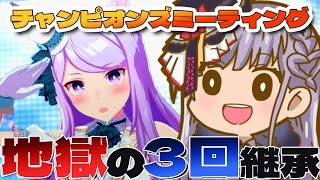 [Vtub] 小箱or個人Vtuber 0216 DD串