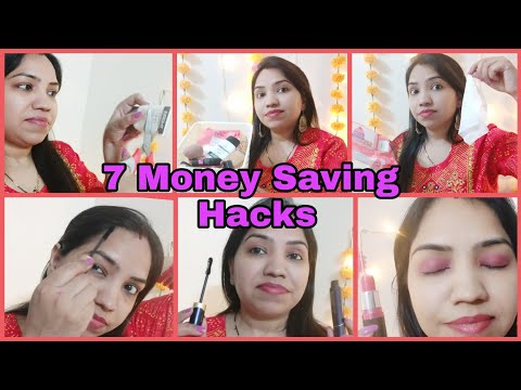 7 Money Saving Hacks पुरानी चीजों को ऐसे Use करें कि नया ना लेना पड़े DIY Makeup Hacks