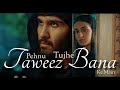Khuda Aur Mohabbat Rahat Fateh Ali Khan Taweez Bana Ke Pehnu Use