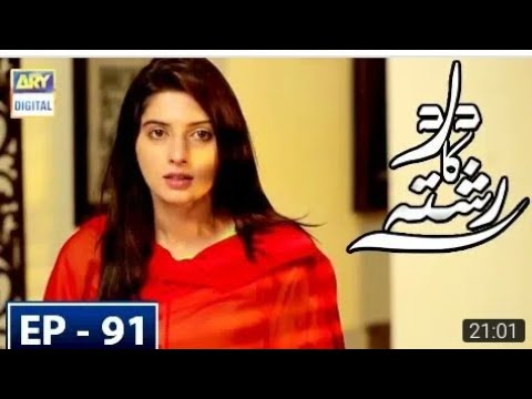 dard ka rishta episode 91