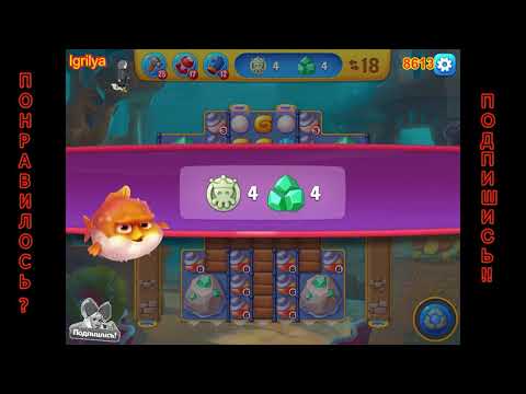 Fishdom level 8611, 8612, 8613, 8614, 8615 / Фишдом уровень 8611, 8612, 8613, 8614, 8615