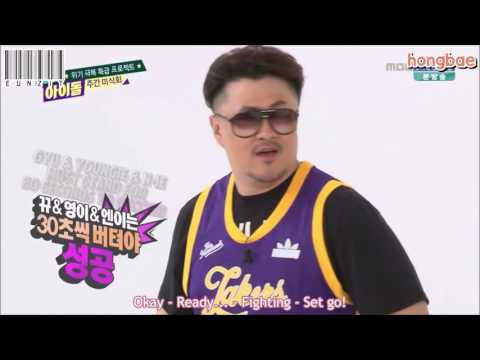 [ENG] 151209 MBCevery1 Weekly Idol - Hayoung, N MC Cut (2/2)