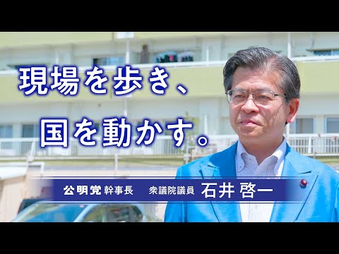 動画のサムネイル