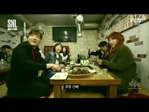 [ENG] 160227 Taemin  SNL Korea -  [Meat in the Trap]