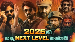 Most Anticipated Indian Films Of 2025 That Will Dominate Box Office | Game Changer, OG | Thyview