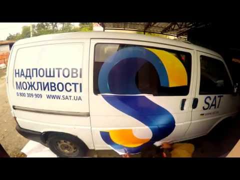 download lagu mp3 mp4 Orajet Rapid Air, download lagu Orajet Rapid Air gratis, unduh video klip Orajet Rapid Air