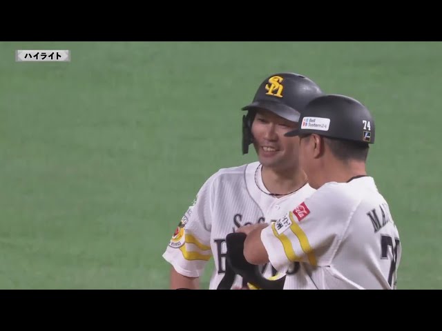 10月2日 福岡ソフトバンクホークス 対 東北楽天ゴールデンイーグルス ハイライト