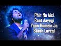 Phir Na Aisi Raat Aayegi (LYRICS) - Arijit Singh | Aamir | Pritam, Amitabh | Laal Singh Chaddha