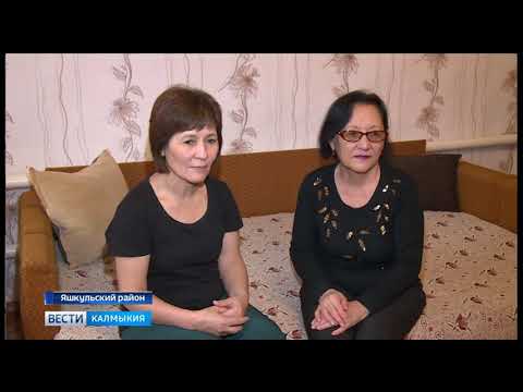 Вести «Калмыкия»: выпуск 17.12.2018 на калмыцком языке