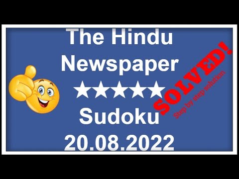 🔴How to Solve The Hindu Newspaper 5 Star Sudoku August 20, 2022 | Step by Step Solution |★★★★★