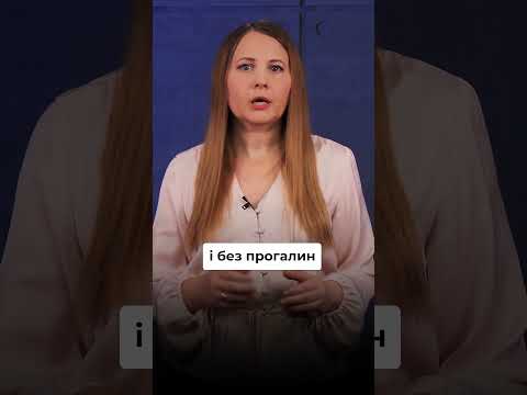 відео прев’ю для ПФУ оновлює порядок №1266: що зміниться для лікарняних і декретних для ФОП
