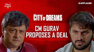 Siddharth Chandekar joins hands with Sachin Pilgaonkar | City of Dreams | DisneyPlus Hotstar VIP