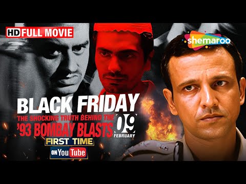 Black Friday (2004) Full Movie - K K Menon, Nawazuddin Siddiqui, Gajraj Rao - First Time On YouTube