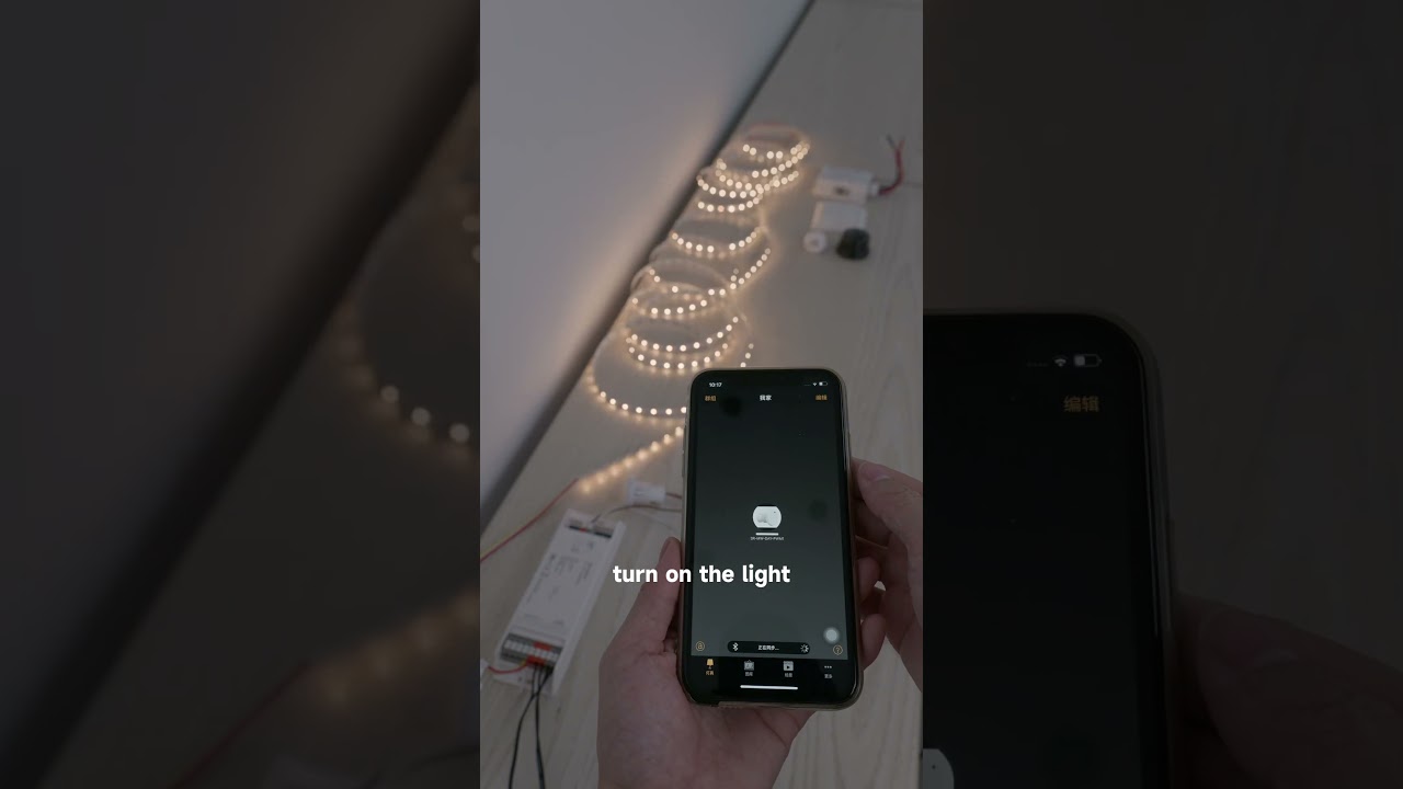 CASAMBI Bluetooth sensors