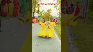 Download lagu #Mahi #manisha 2 #viral #trending #reelvideo #bhojpuri dance mp3